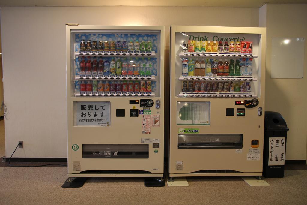 โรงแรมฮะชิมันไต ไรซิ่ง ซัน Hachimantai  ภายนอก รูปภาพ